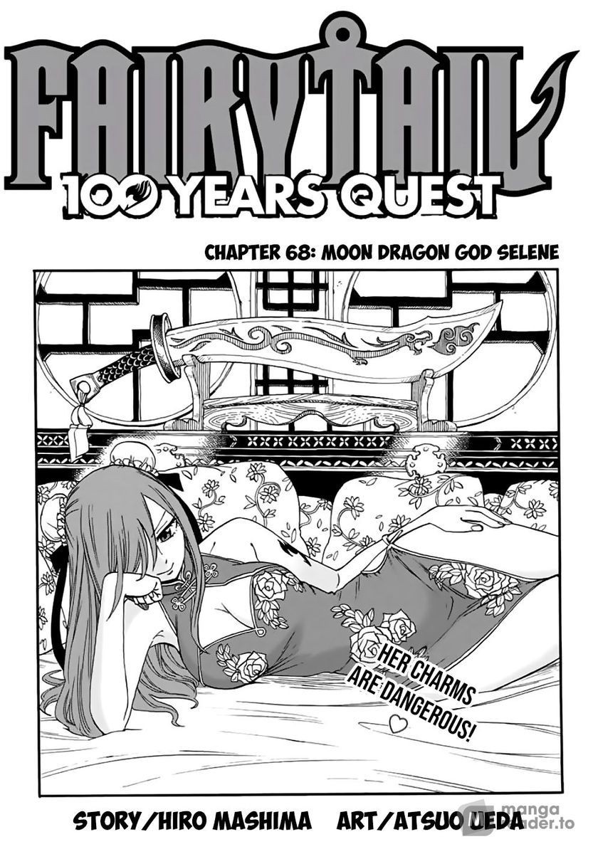 Fairy Tail: 100 Years Quest, Chapter 68 image 01